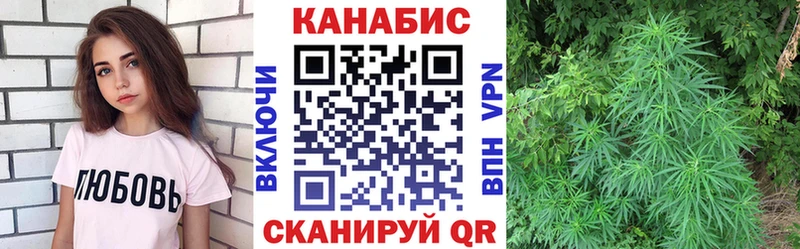 Где найти наркотики Нижнекамск ГАШИШ Меф