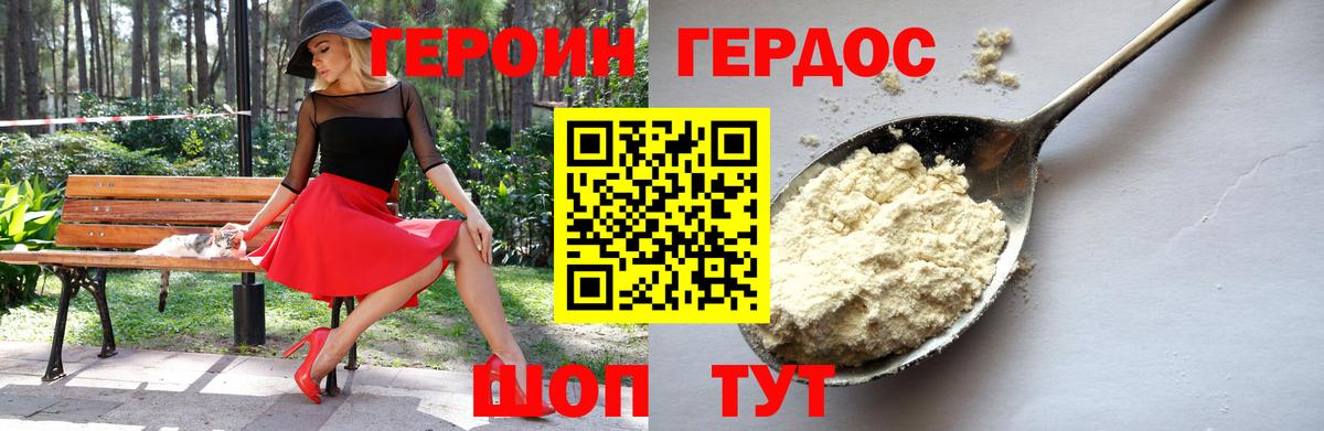 COCAIN  Гашиш  Гашиш  Вход с VPN  Купить наркоту  Меф МЯУ МЯУ кристаллы  Нижнекамск  МАРИХУАНА 