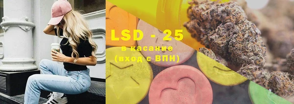 марки lsd Медвежьегорск