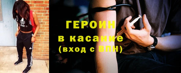 марки lsd Медвежьегорск