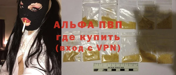 мдма Медногорск