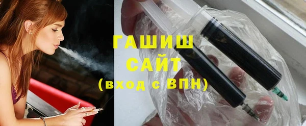 прущие грибы Мегион