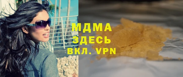 марки lsd Медвежьегорск