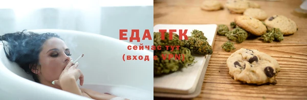 марки lsd Медвежьегорск