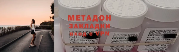 марки lsd Медвежьегорск