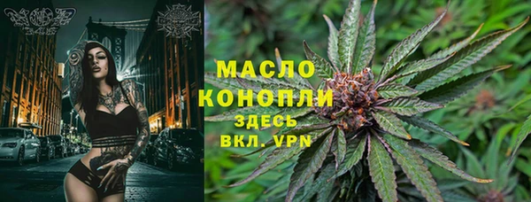 мдма Медногорск