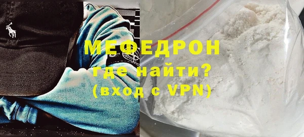марки lsd Медвежьегорск