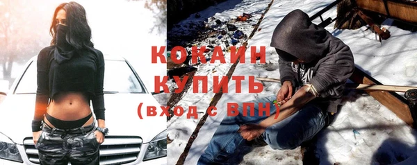 кокс Киров