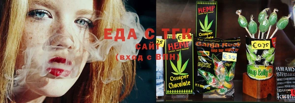 марки lsd Медвежьегорск