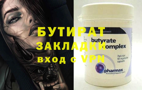 марки lsd Медвежьегорск
