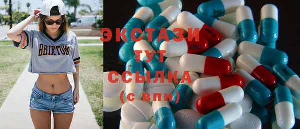 а пвп мука Пенза