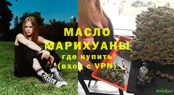 марки lsd Медвежьегорск