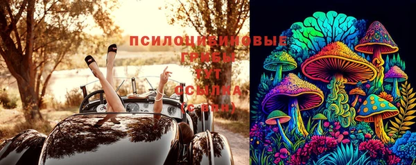марки lsd Медвежьегорск