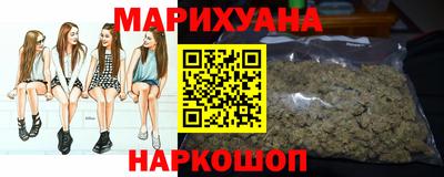 соль курить ск Камышлов