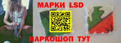 соль курить ск Камышлов