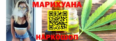 бошки Кандалакша