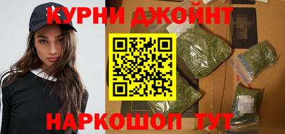 прущий лед Пыть-Ях