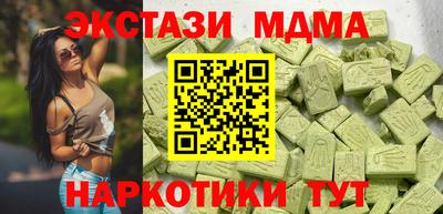 прущая мука Ипатово