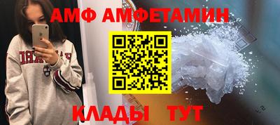 соль курить ск Камышлов
