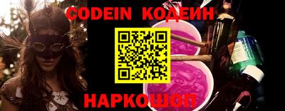 синтетический гашиш Канаш