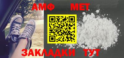 марки nbome Изобильный