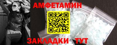 соль курить ск Камышлов