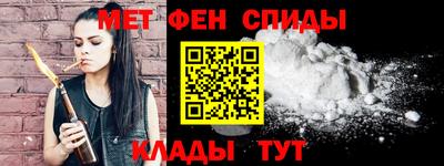 соль курить ск Камышлов