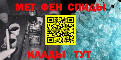 синтетический гашиш Канаш