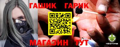 a pvp Пушкино