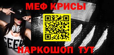 синтетический гашиш Канаш
