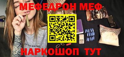 соль курить ск Камышлов