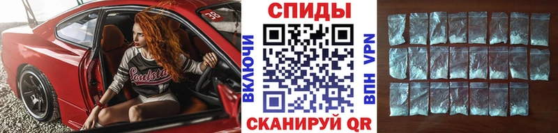 Метамфетамин мет  мориарти официальный сайт  Нижнекамск 