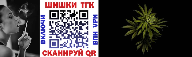 цены   Нижнекамск  Бошки марихуана ГИДРОПОН 
